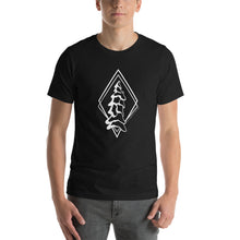 Load image into Gallery viewer, Snow Ghost Unisex T-shirt