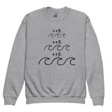 Load image into Gallery viewer, Wave Heights Youth Crewneck Sweatshirt
