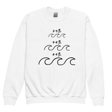 Load image into Gallery viewer, Wave Heights Youth Crewneck Sweatshirt

