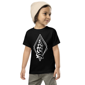 Snow Ghost Toddler Tee