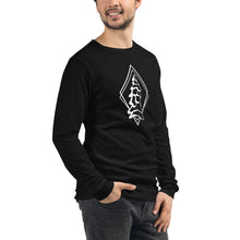 Load image into Gallery viewer, Ghost Tree Unisex Long Sleeve Tee
