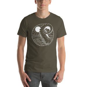 The Giant Unisex T-shirt