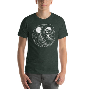 The Giant Unisex T-shirt