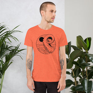 The Giant Unisex T-shirt