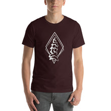 Load image into Gallery viewer, Snow Ghost Unisex T-shirt
