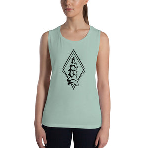 Snow Ghost Ladies’ Muscle Tank