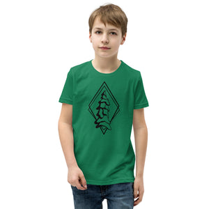 Snow Ghost Youth T-Shirt